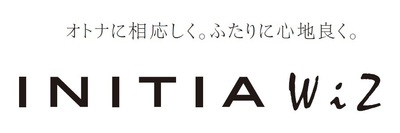 20161118_INITIA WiZ_logo2.jpg