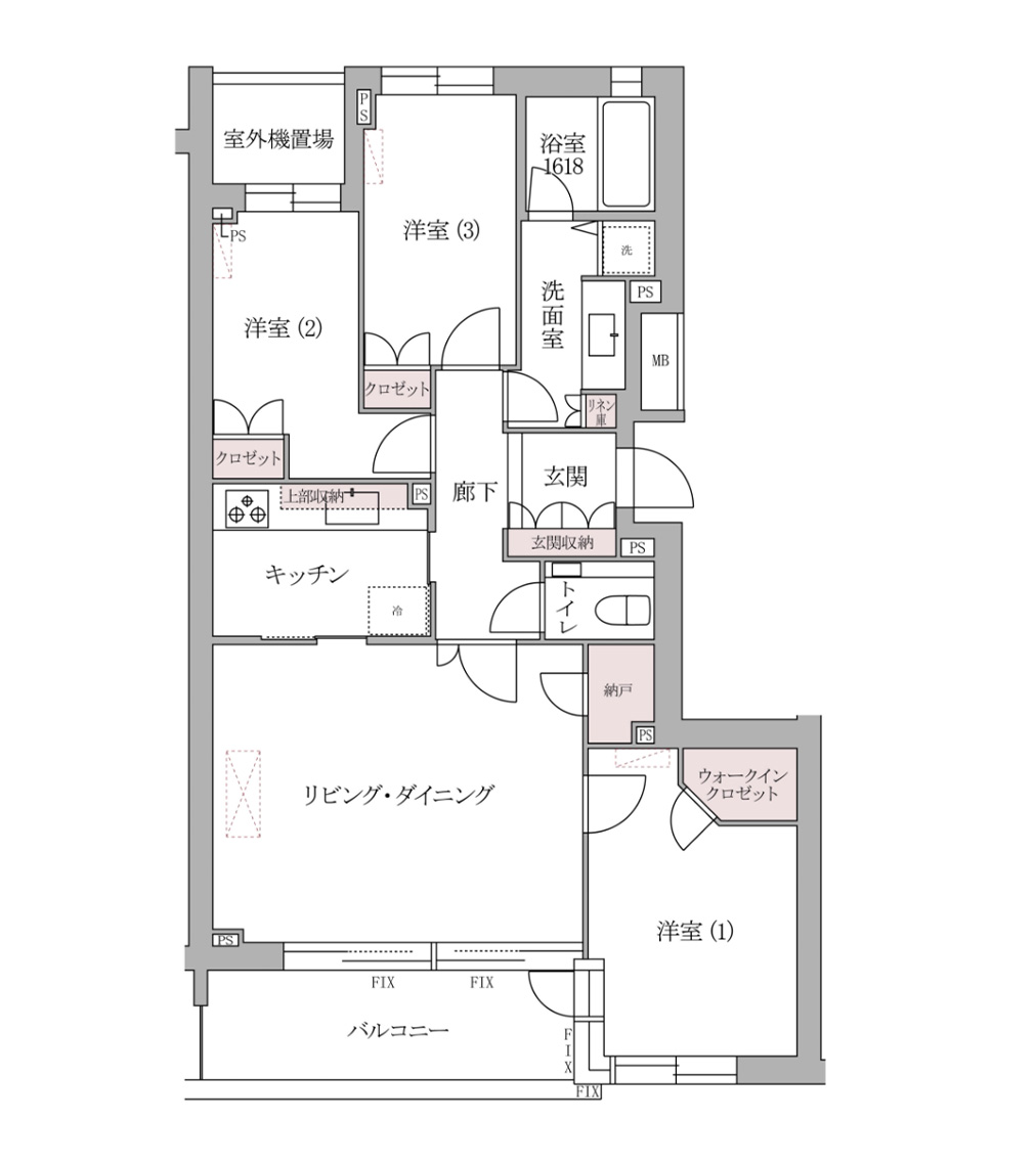 オーダーリノベーション前の間取り