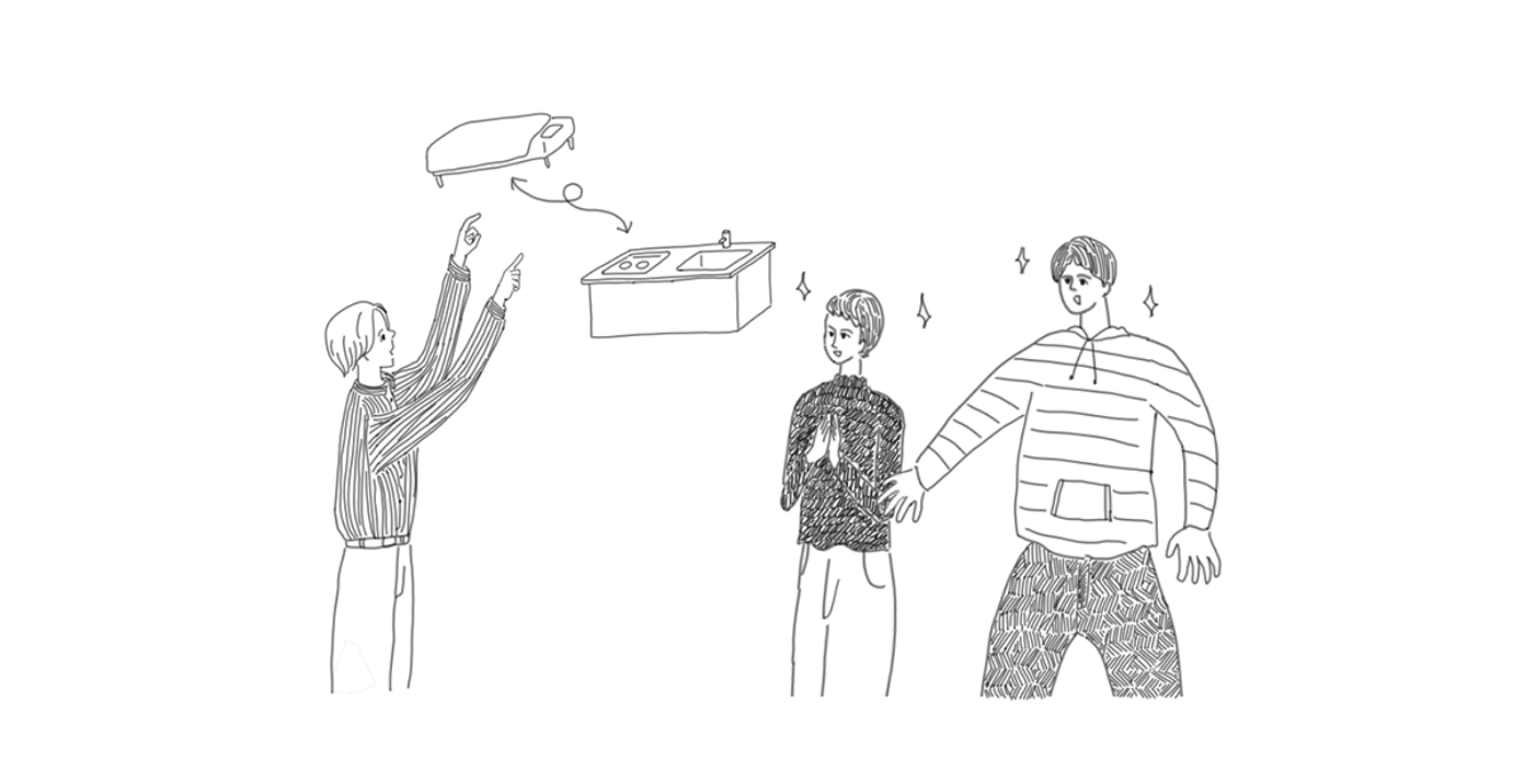 遊んでいる子供のイラスト