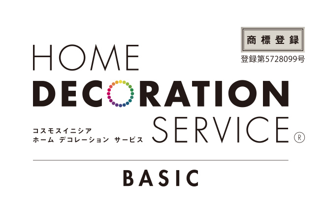 HOME DECORATION SERVICE
