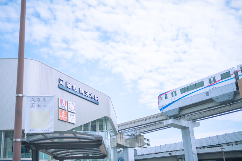 阪急京都線「南茨木」駅（徒歩3分（東出口）／約233m／2024年10月撮影）